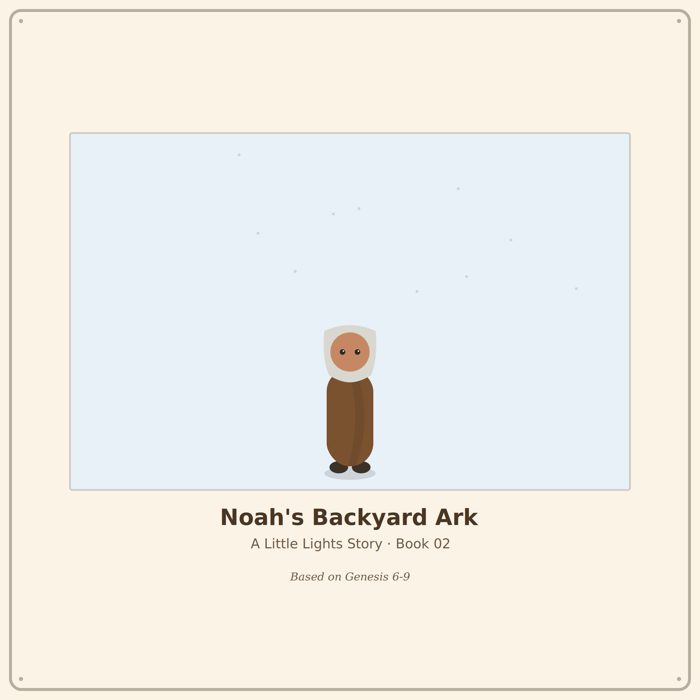 Noah's Backyard Ark cover