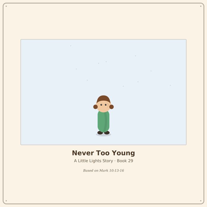 Never Too Young cover